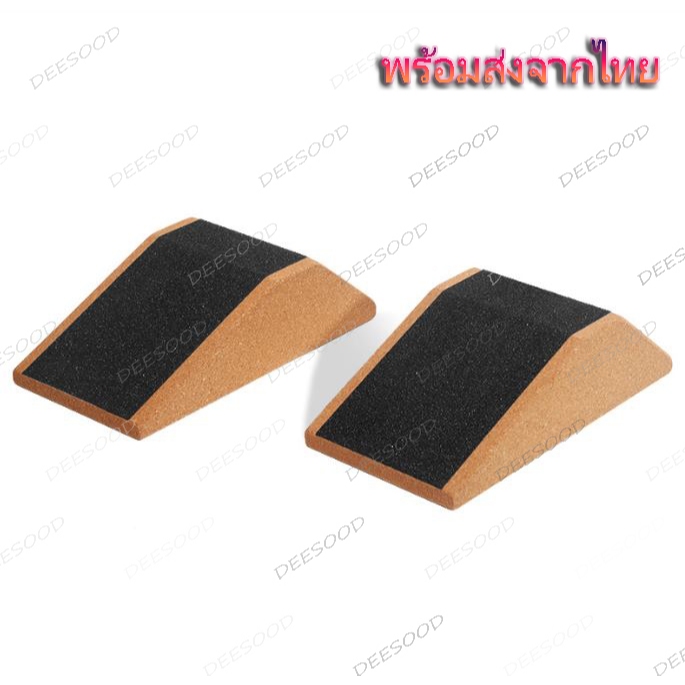บล็อกไม้คอร์ก สําหรับเล่นโยคะ ออกกําลังกาย พิลาทิส ยกน้ำหนัก Deadlift (2 ชิ้น)