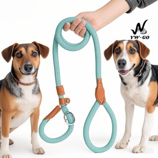 สายจูงสุนัข (ความยาว1.5/1.8M) (ความหนา 6MM/8MM)หมา สัตว์เลี้…