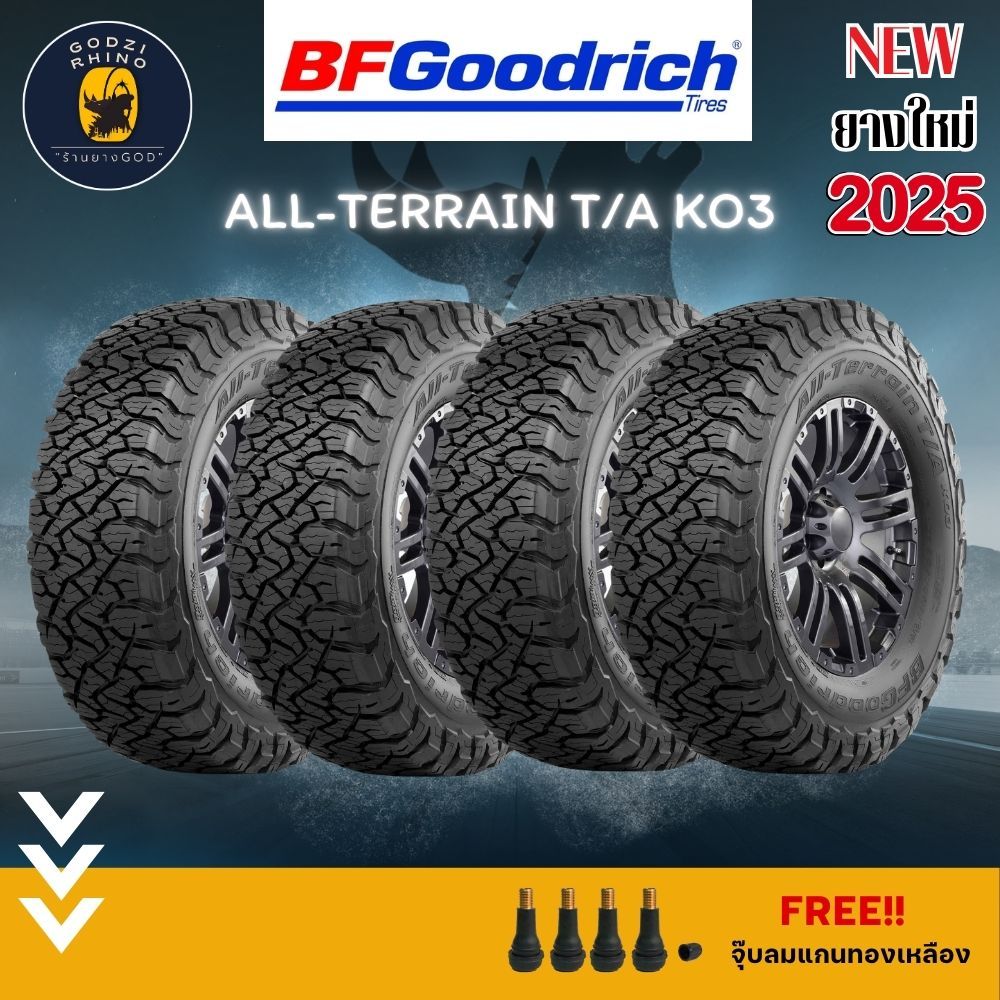 ยางรถยนต์ขอบ18 BF GOODRICH รุ่น ALL TERRAIN T/A KO3 ยางใหม่ปี 2025 (ราคาต่อ 4 เส้น) แถมฟรีจุ๊บยาง