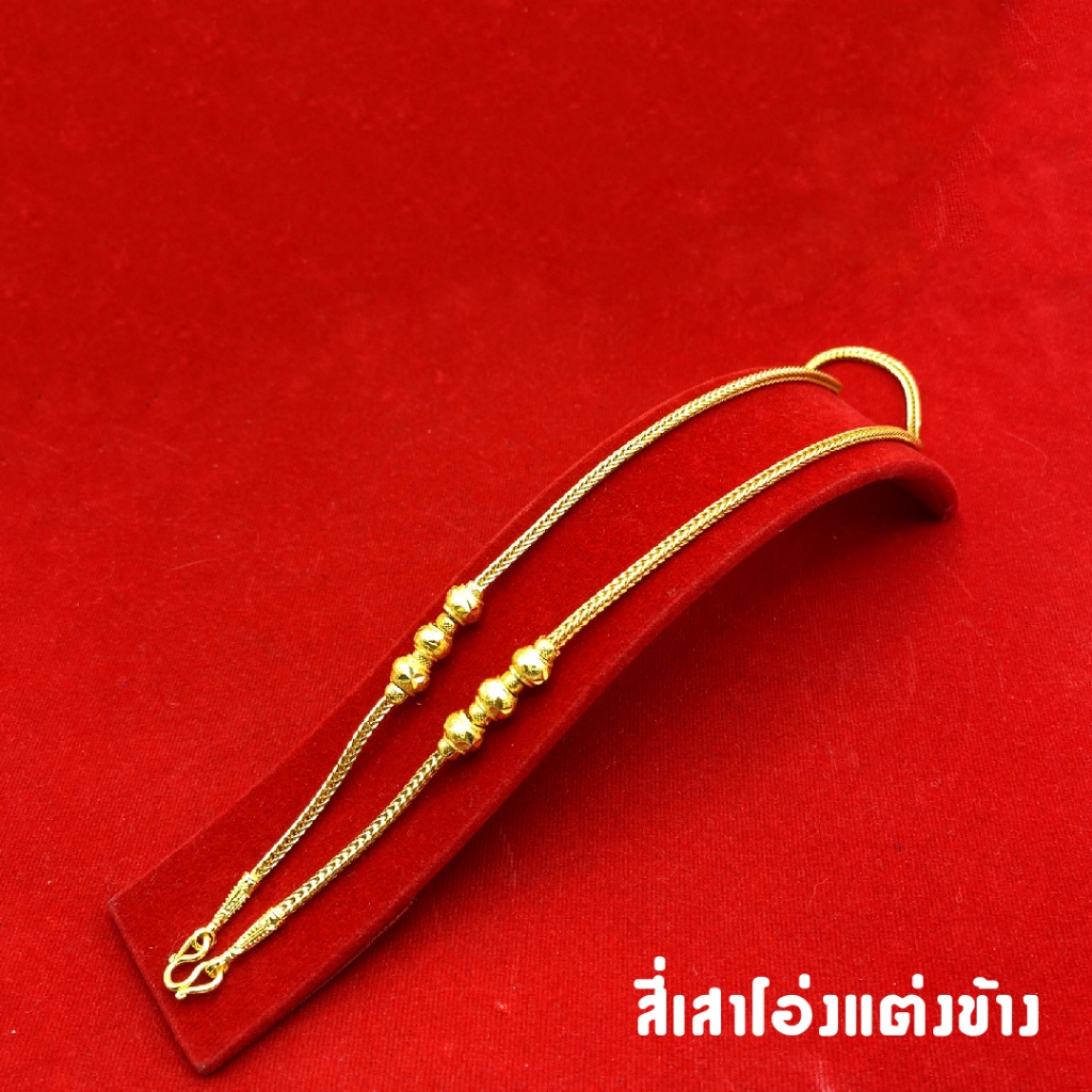 Falah สร้อยคอ 1 บาท แต่งข้าง ยาว20นิ้ว ชุบเศษทองเยาวราช ไม่ดำ ไม่ลอก รับประกัน 6 เดือน สร้อยทอง สร้อยคอทอง ทองปลอม