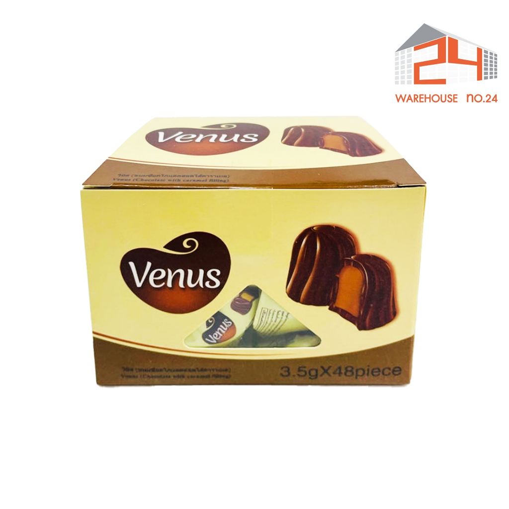 ส่งไว🚀24ชม. วีนัส ช็อคโกแลตสอดไส้คาราเมล จุ 48 ชิ้น
