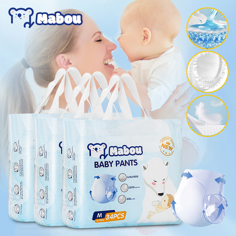 【3 แพ็ค】Mabou แพมเพิส ผ้าอ้อมเด็ก NB-4XL Baby Diaper Pant นุ่มและระบายอากาศได้ดี ผ้าอ้อมเด็ก COD