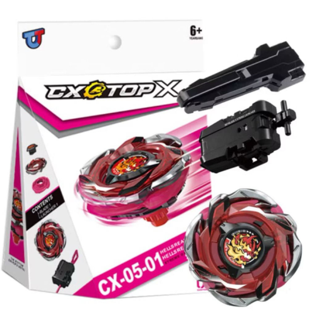 ลูกข่างCX05-01เบย์เบลดพร้อมที่ชู๊ตและอุปกรณ์ของเล่นสําหรับเบย์เบลดของเล่นเด็กสำหรับเด็ก  ทนทาน เเข็ง