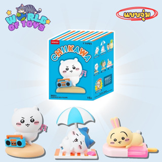 จุ่ม(1 จุ่ม)⭐️ ส่งภายใน 24ชม🇹🇭 Chiikawa Summer Momocha Serie…