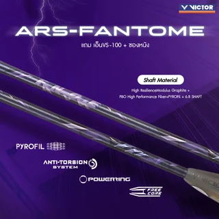 VICTOR AURASPEED FANTOME Series🏸 สปีดแรง พลังเต็มสปีด! 💜✨
