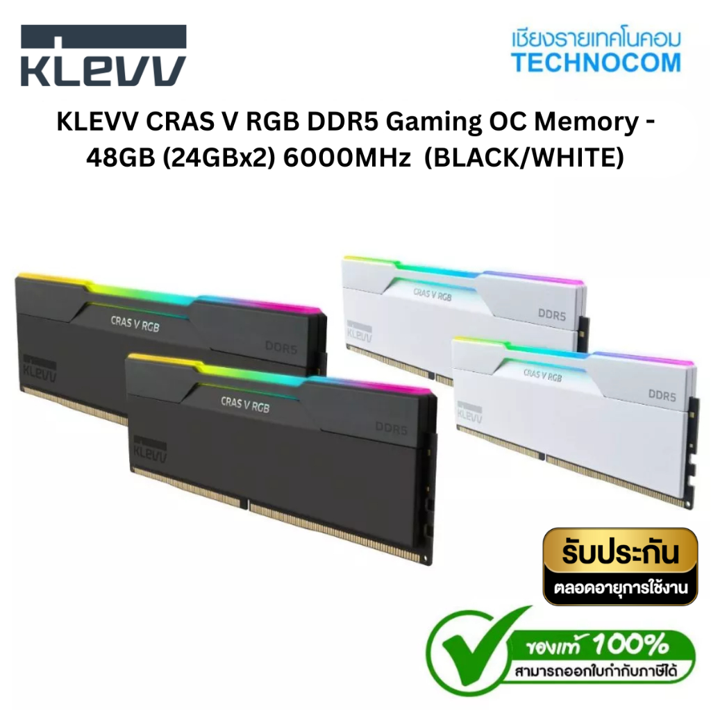 KLEVV CRAS V RGB DDR5 Gaming OC Memory - 48GB (24GBx2) 6000MHz CL : 30-36-36-76" (BLACK/WHITE)