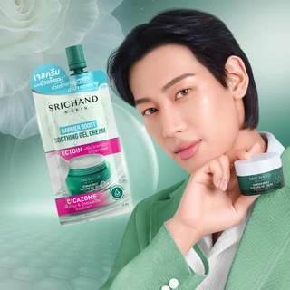 ครีมซอง ศรีจันทร์ เซรั่ม เจลครีม น้ำตบ Srichand Skin Moisture Burst / Barrier Boost / PDRN Serum ,Gel Cream ,Essence