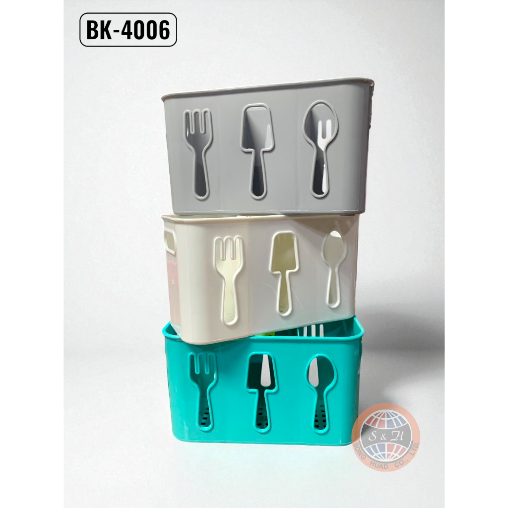 ตะกร้าใส่ช้อน ที่เสียบช้อน ตะกร้า 3 ช่อง พลาสติกอย่างดี รหัส BK-4006