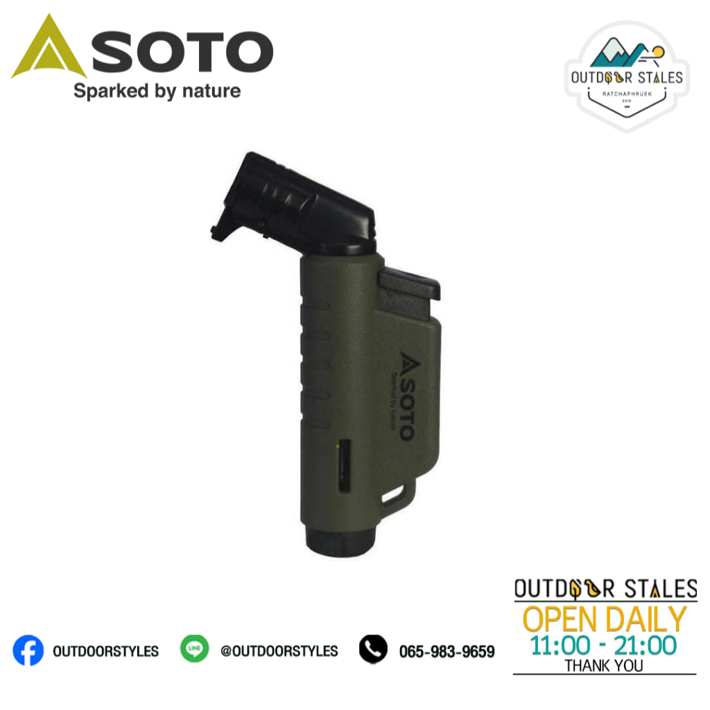 Soto Micro Torch Coyote
