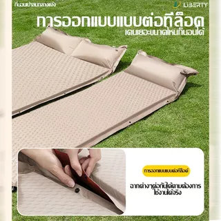 ที่นอนเป่าลมอัตโนมัติ ที่นอนแคมป์ปิ้ง ที่นอนพกพา หนา 6CM พับได้สะดวก โปรโมชั่นร้อน สำหรับตั้งแคมป์ ท่องเที่ยว และใช้ในบ้