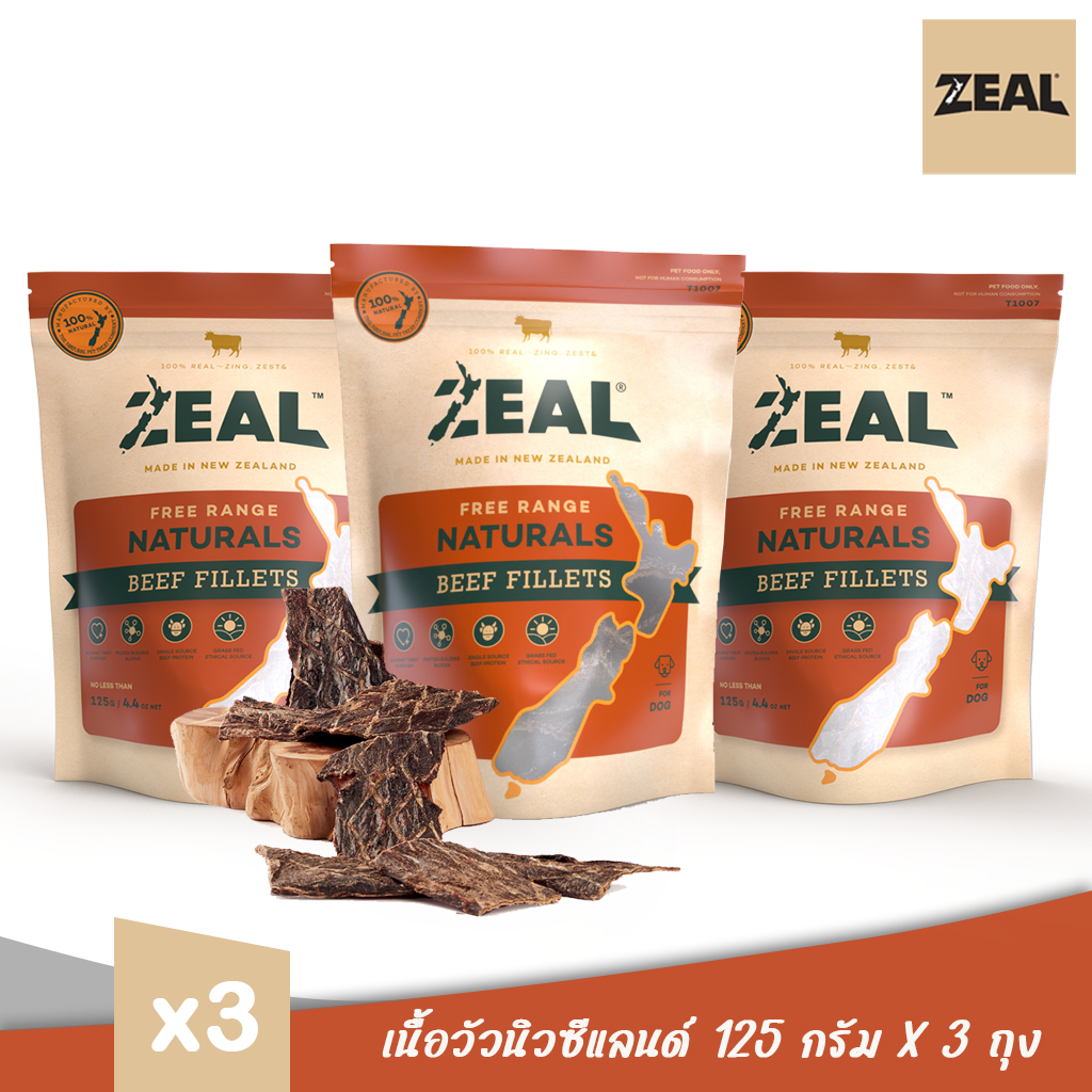ZEAL BEEF FILLETS เนื้อวัวนิวซีแลนด์ เหมาะสำหรับสุนัขทุกวัย ขนมสำหรับสุนัขแทะเล่น ขนาด 125g x 3 ถุง