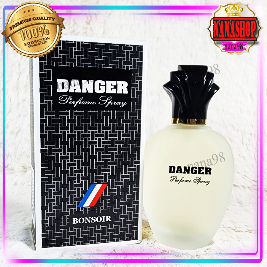 💥ส่งฟรี น้ำหอม แดนเจอร์ เพอร์ฟูม สเปรย์ Danger Perfume SPRAY กล่องดำ ขวดขุ่น ฝาดำ Bonsoir 50 ml.