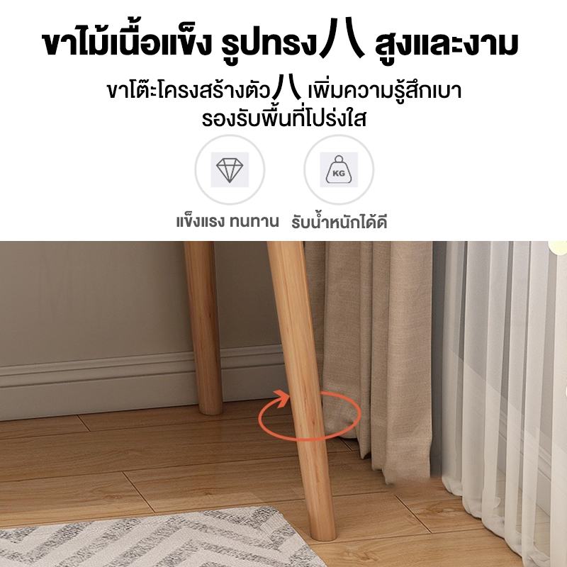 I&D โต๊ะเครื่องแป้งกระจกLED โต๊ะเครื่องแป้งไม้ มีลิ้นชัก การประกอบอย่างง่าย หลากหลายฟังก์ชั่น - รูปที่ 6