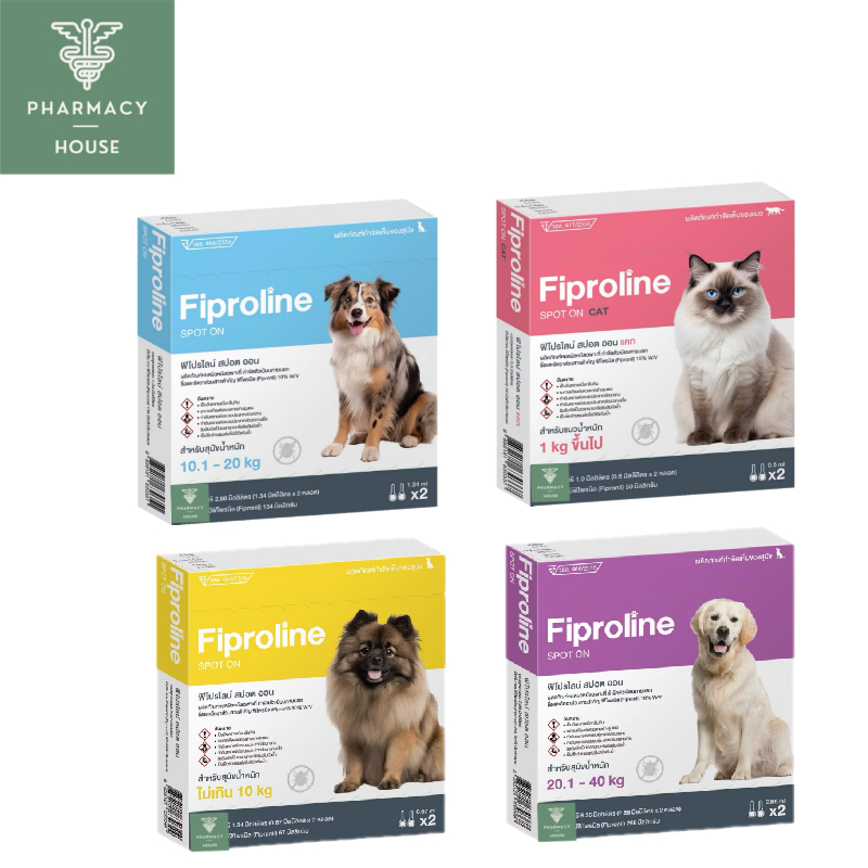 Fiproline กำจัดเห็บหมัด สำหรับสุนัขและแมว ชนิดหยดหลัง