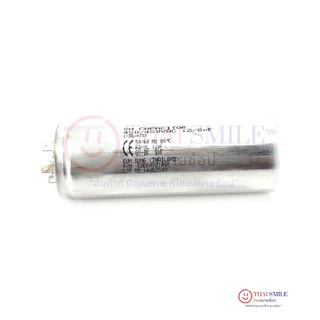 คาปาซิเตอร์เครื่องซักผ้า 12/8 uf 450V (แท้) 4 ขา