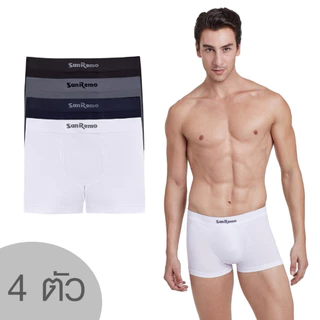 [คุ้ม 4 ตัว] Sanremo Boxer แซนรีโม กางเกงใน บ๊อกเซอร์ กางเกงในชาย ผ้านุ่ม กระชับ ยืดหยุ่นสูง ใส่สบาย NIS-SRMSL4 (4 P)