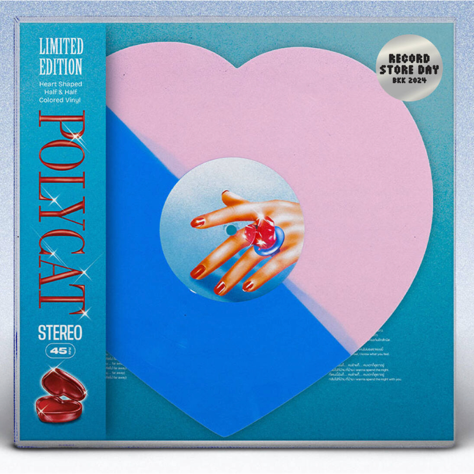 แผ่นเสียง POLYCAT Record Store Day Bangkok 2024 LP VINYL