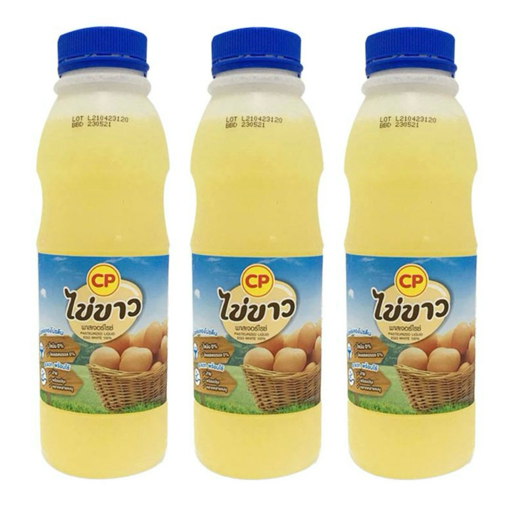 🚗delivery ไข่ขาวเหลวพาสเจอร์ไรซ์ ซีพี 430กรัม*3ขวด