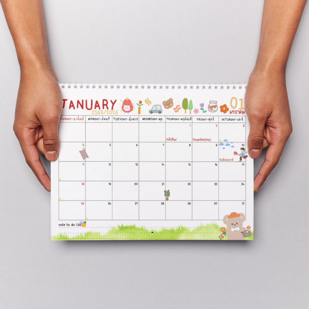 Calendar 2026 / ปฏิทินตั้งโต๊ะ 2569 แนวนอน ขนาด 7x9นิ้ว