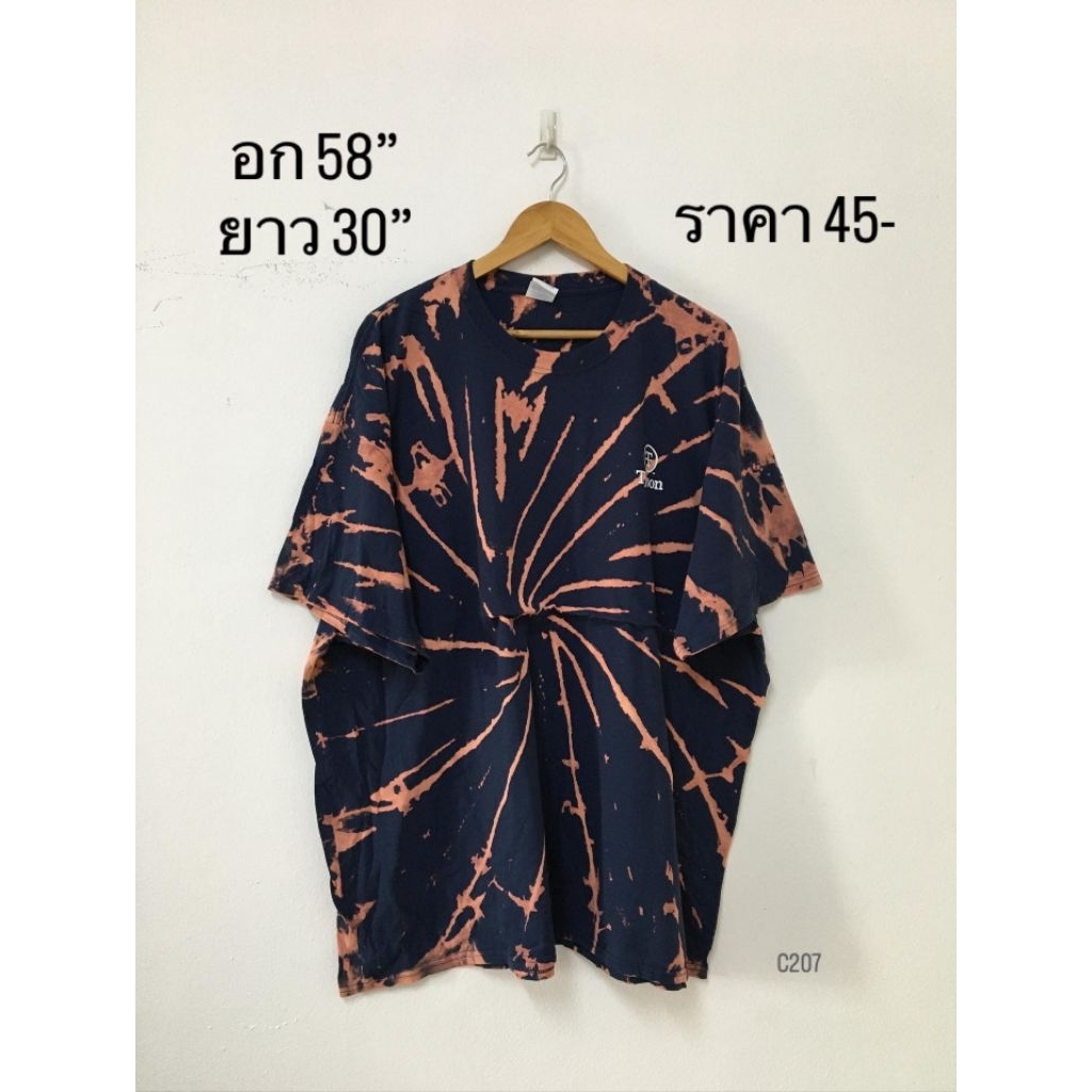 เสื้อยืดมือสองกัดมีไซส์ 4XL (C207)