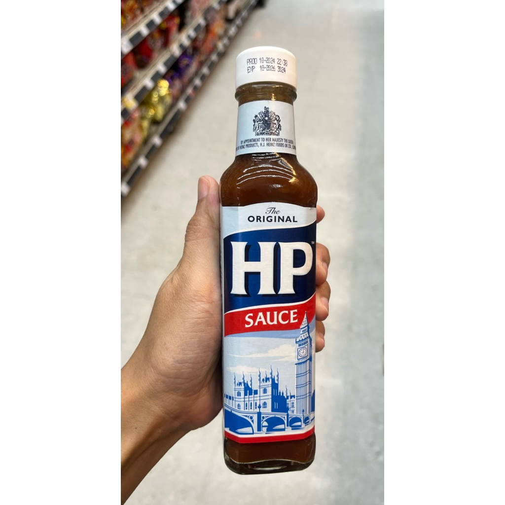 HP Sauce ซอสเปรี้ยว 255 กรัม แท้ ขวดแก้ว นำเข้าจากเนเธอแลนด์🇳🇱