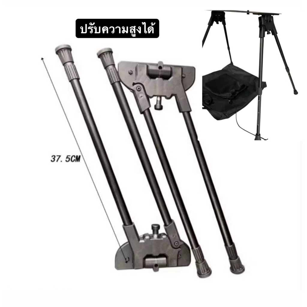 พร้อมส่ง🇹🇭ขาสตูลสเก็ตบอร์ดทำจากวัสดุอลูมิเนียมอัลลอยด์น้ำหนักเบา ปรับความสูงได้