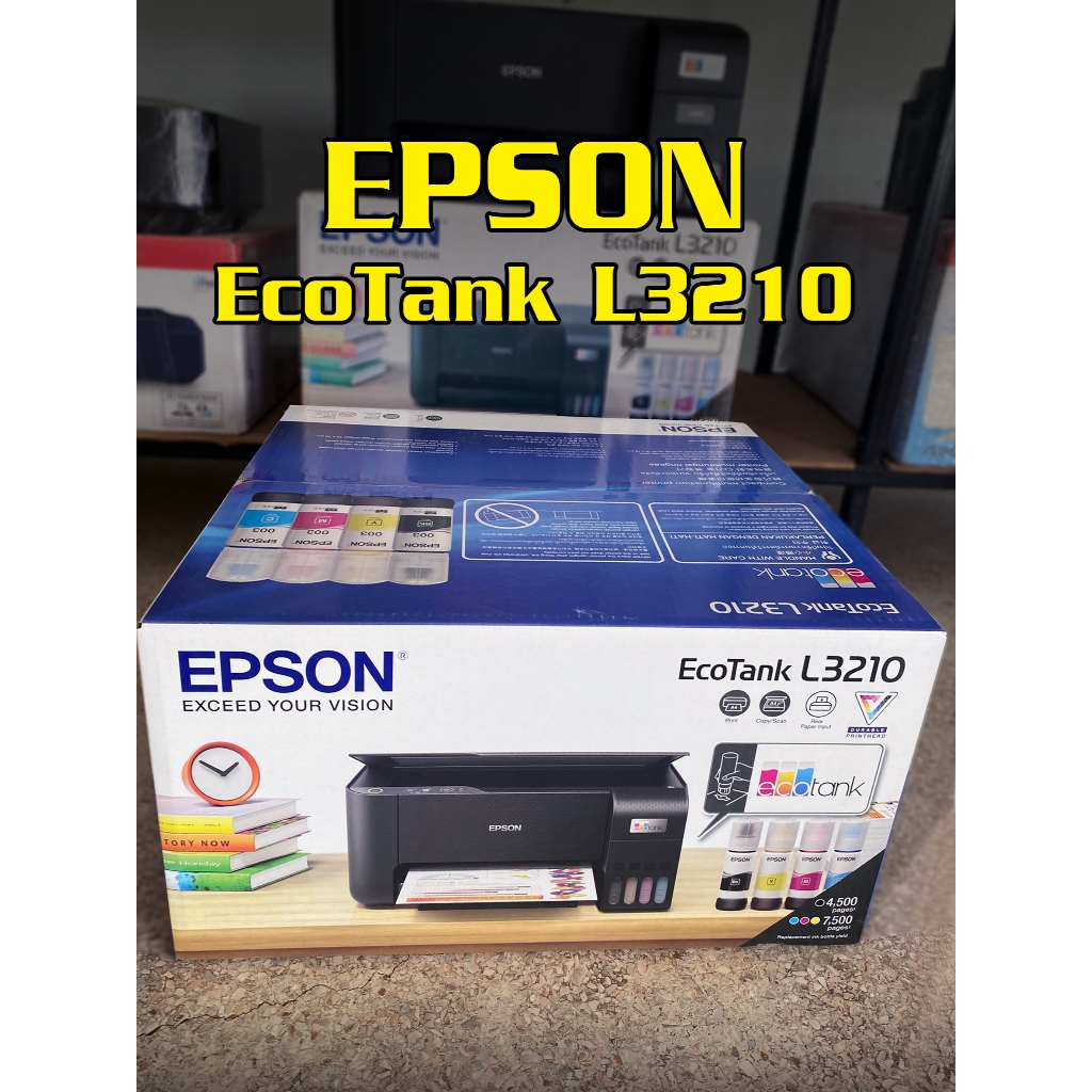 EPSON L3210 + INK TANK เครื่องปริ้นต์ EPSON พร้อมตลับหมึก