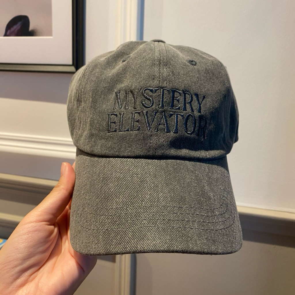 ส่งต่อ Mystery Elevator cap / Cha Eunwoo