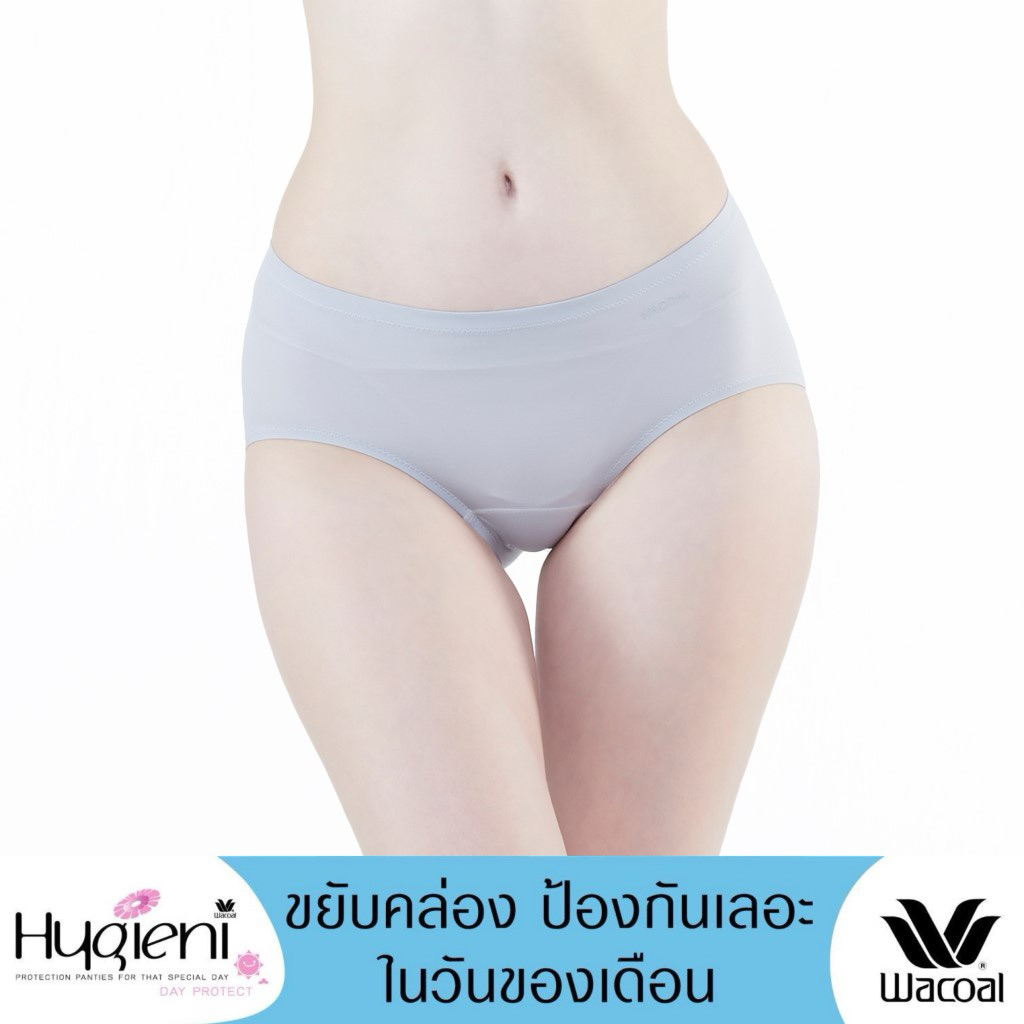 Wacoal Hygieni Night Half Panty กางเกงในอนามัย ANTI ODOR รุ่น WU5403