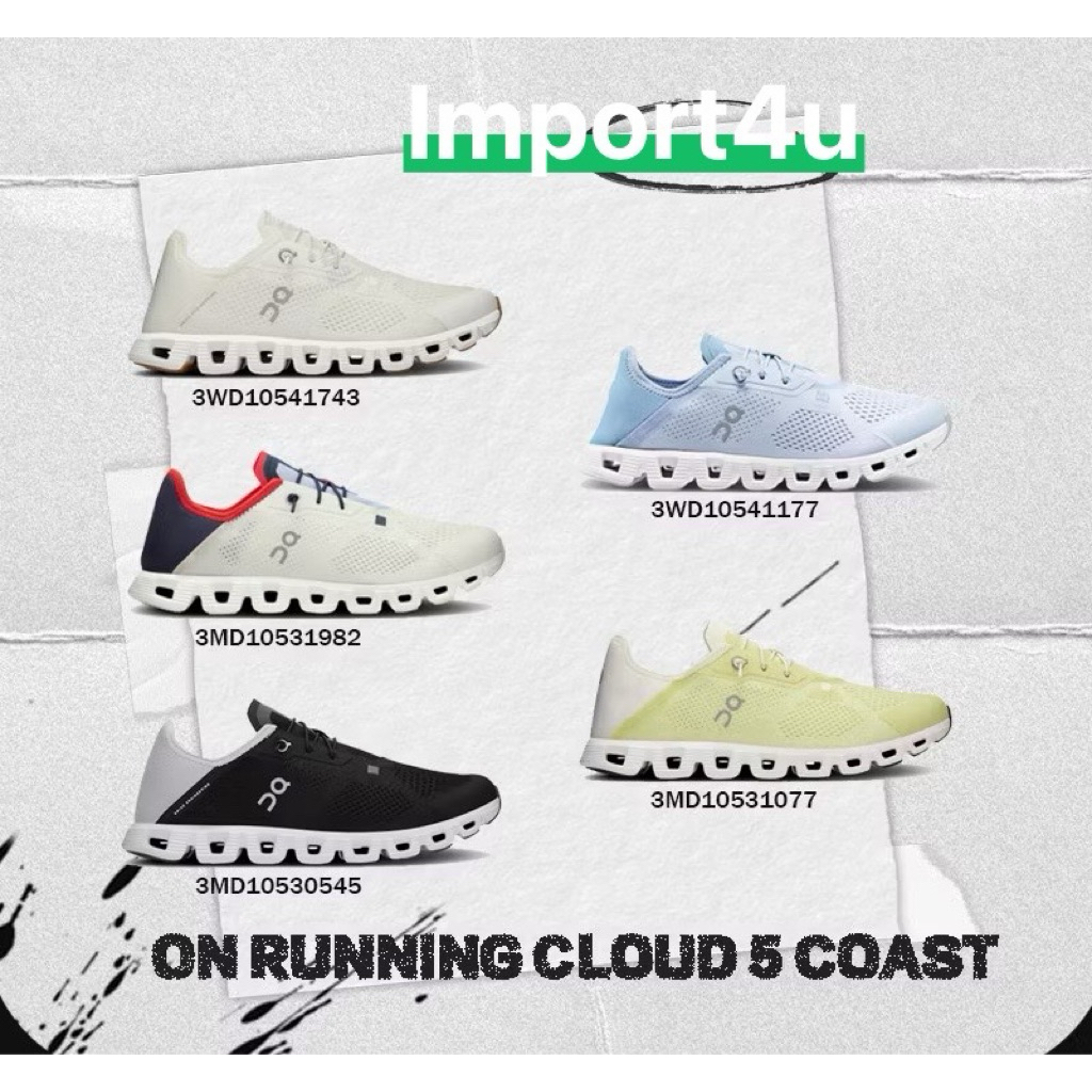❗️❗️[พร้อมส่ง/ไม่รอพรีออเดอร์] On Running Cloud 5 Coast รองเท้าวิ่งลำลองที่สวมใส่สบาย