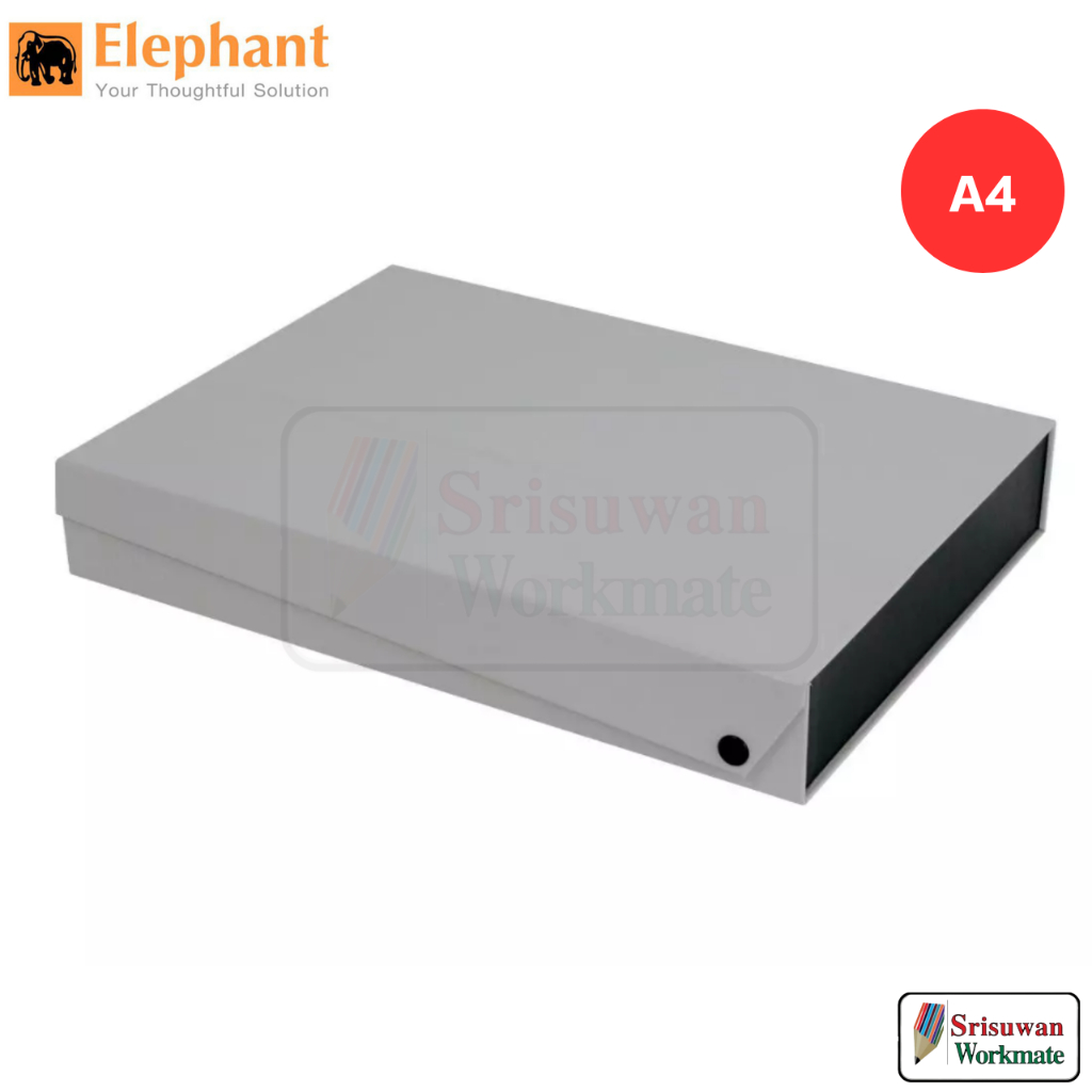 Elephant A4-S กล่องแฟ้มอเนกประสงค์ สีเทา A4 จำนวน 1 ใบ