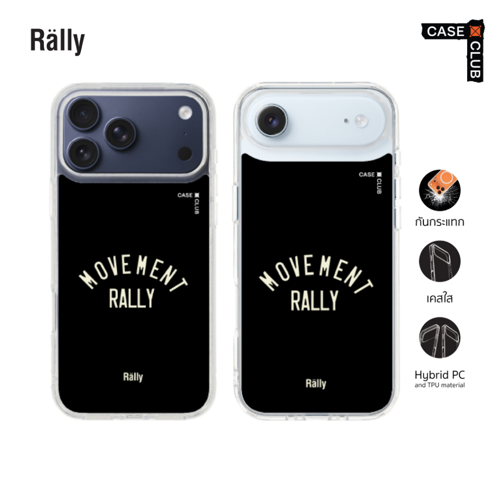CaseClub เคสไอโฟน เคสโทรศัพท์ เคสใส ลาย Rally Varsity สีดำ สำหรับ i17 Pro Max/i17 Pro/i Air/i17