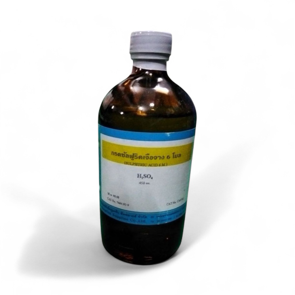 กรดซัลฟูริคเจือจาง 6 โมล บรรจุ 450 มล. H2SO4 สารทดลองวิทยาศาสตร์