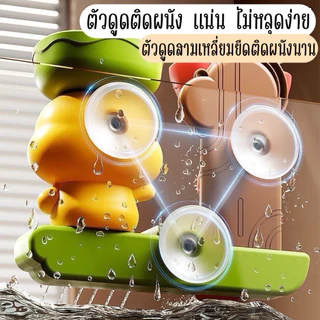 ของเล่นในห้องน้ำ อาบน้ําเด็ก เป็ดของเล่น เพิ่มความสนุกให้เด็กๆ ไม่ต้องใช้ถ่าน เสริมสร้างพัฒนาการเด็ก