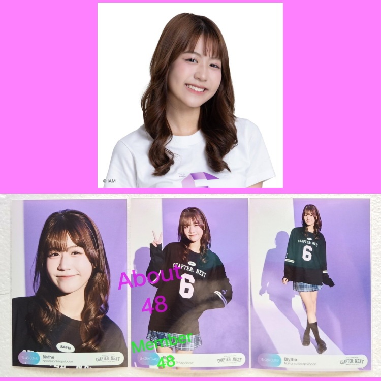 บลายธ์ BNK48 (1) Photoset คอมพ์ Chapter Next คอนเสิร์ต เดบิวต์ Blythe Bnk รุ่น6 (1) Comp