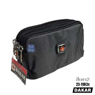 กระเป๋าร้อยเข็มขัดใบใหญ่/ติดเอว DAKAR รหัส 23-118(3)X ผ้าไนล…