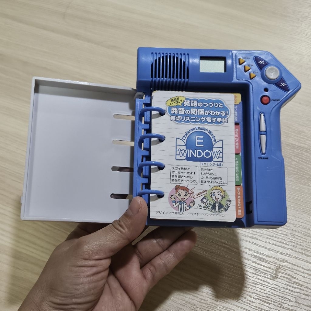 Benesse E Widow ลิขสิทธิ์​แท้​จาก​ญี่ปุ่น​