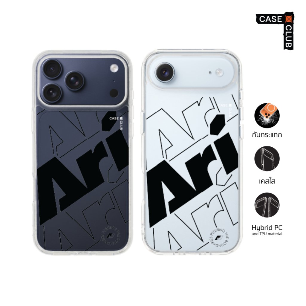 CaseClub เคสไอโฟน เคสโทรศัพท์ เคสใส ลาย ARI Logomania Black ARI โลโก้มาเนียสีดำ แนวสตรีท สำหรับ i17 