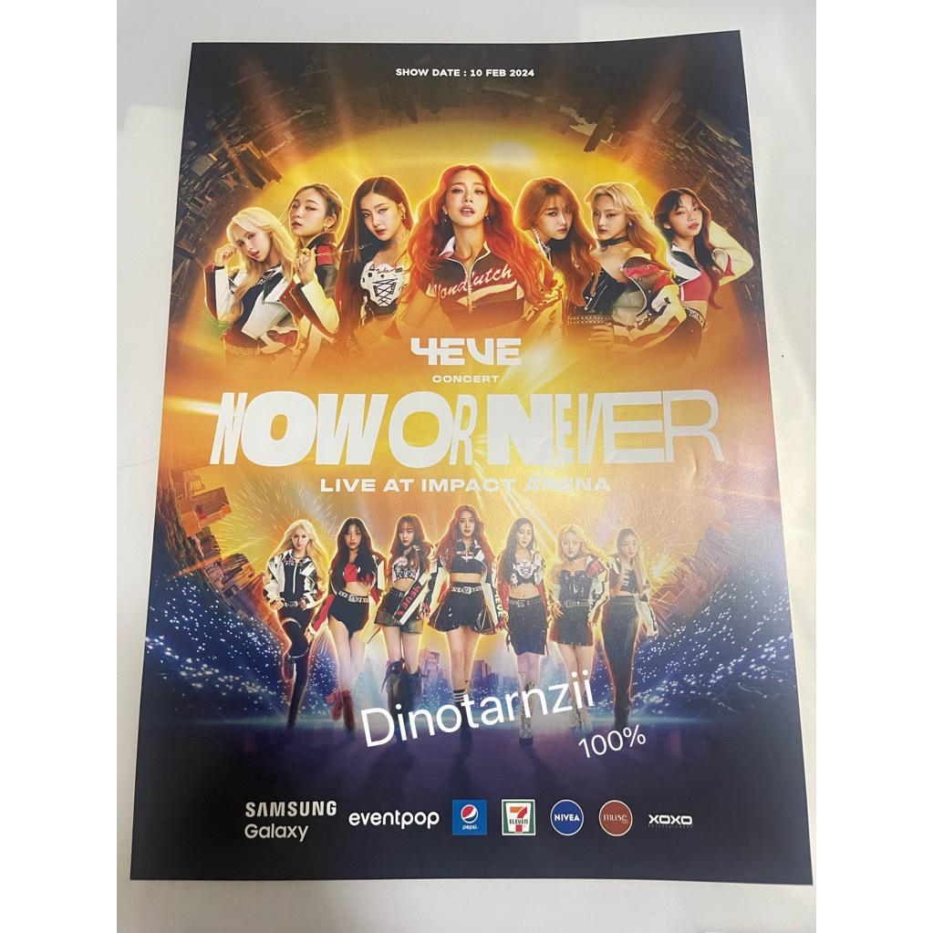 โปสเตอร์ 4EVE คอน2 สภาพดี 100%