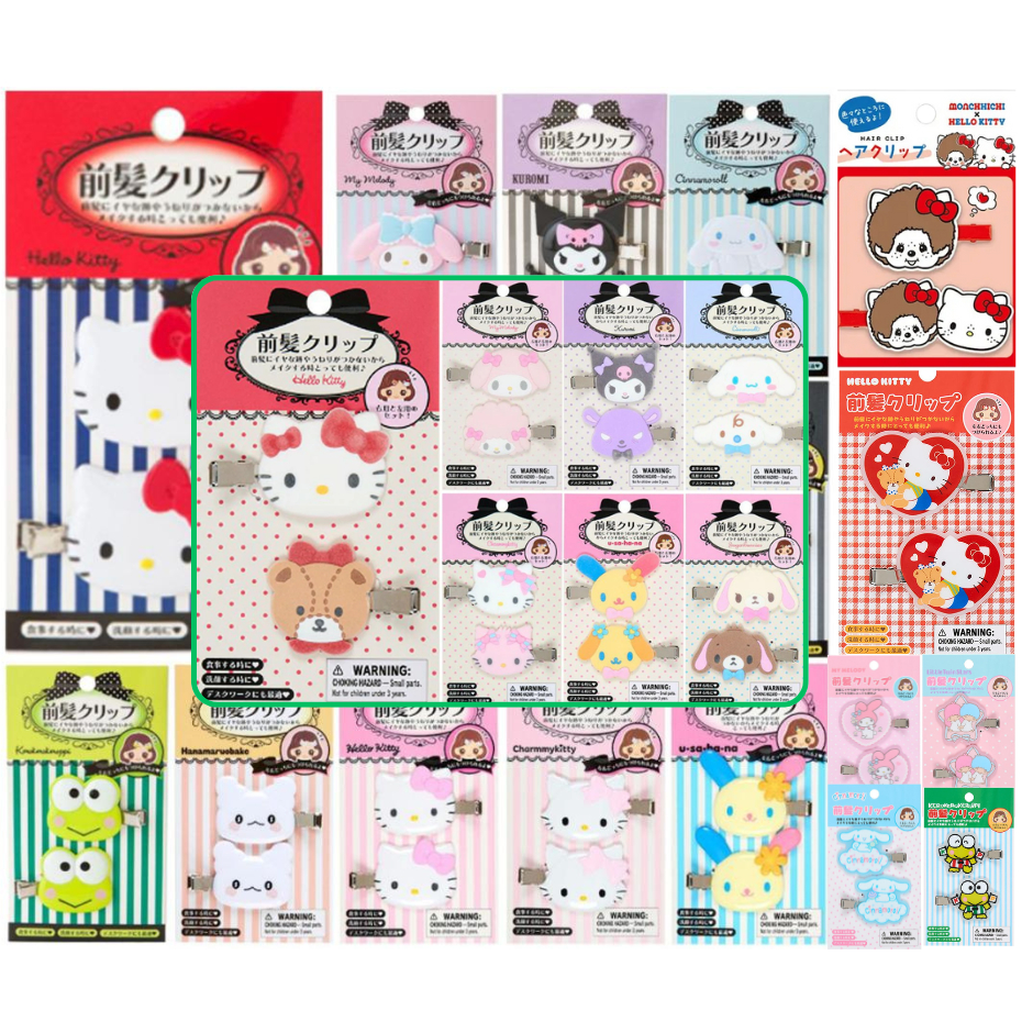 !!พร้อมส่ง!! กิ๊บติดผมคู่ ลาย Sanrio Hello Kitty, Kuromi, My Melody Monchichi ม่อนชิ Hair Clip แท้ 100% จากญี่ปุ่น