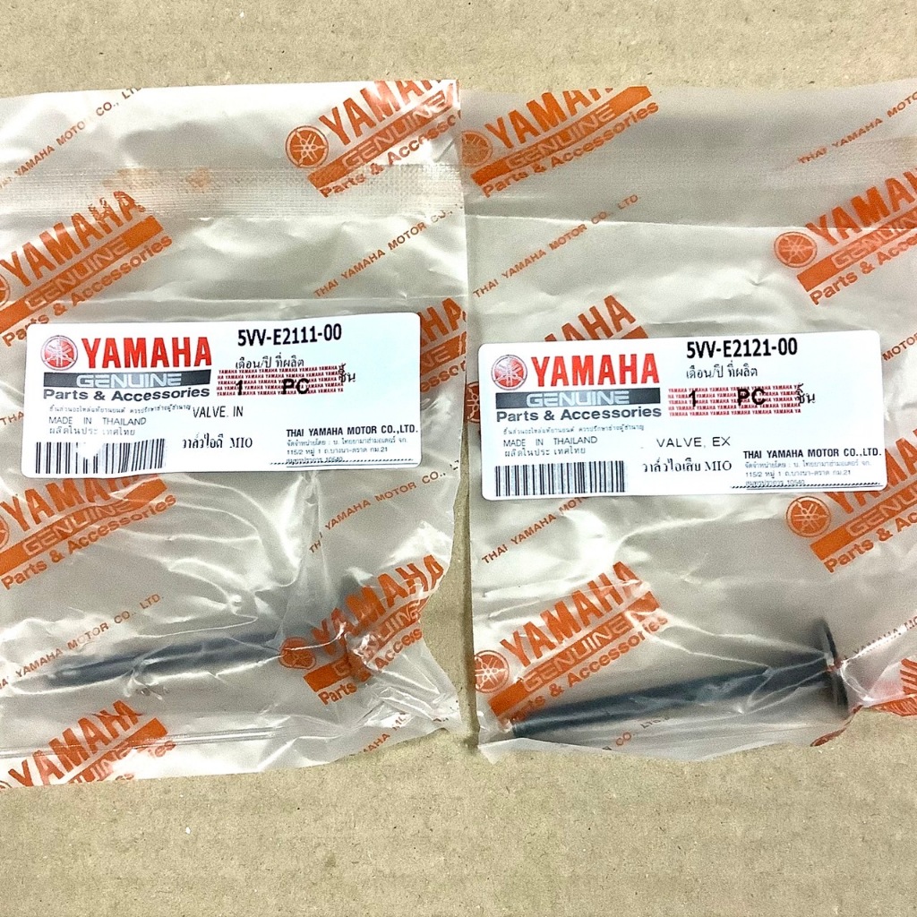 วาล์ว ไอดี-ไอเสีย Mio, Fino แท้โรงงาน [5VV-E2111-00] IN, [5VV-E2121-00] EX อะไหล่เดิม วาวมีโอ ฟ๊โน่ #ราคาช่าง (1อัน)