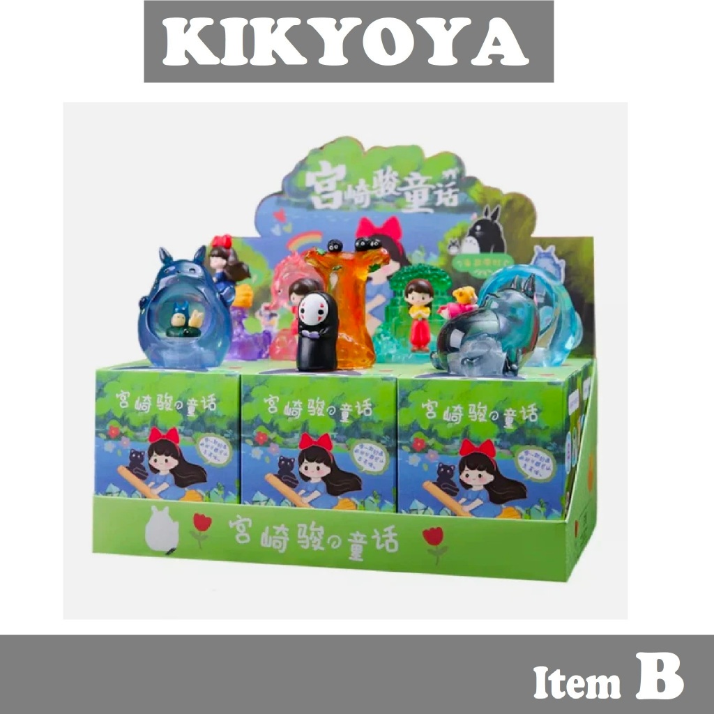 มือสอง Studio Ghibli Hayao Miyazaki's Fairy Tales Blind Box Light Up Figure น่าจะงานจีน
