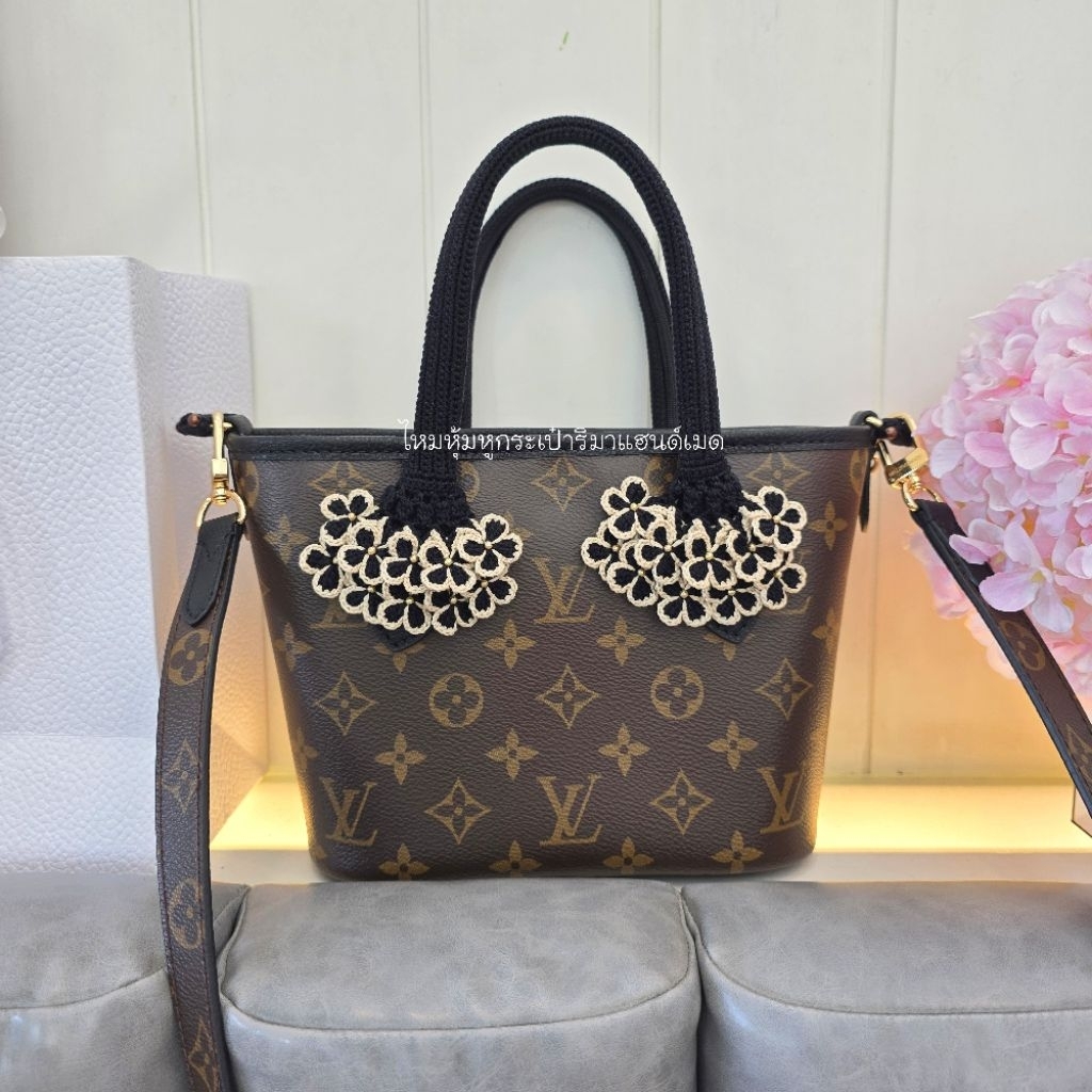 ไหมหุ้มหูกระเป๋า Lv neverfull in side out ไซส์ bb,mm