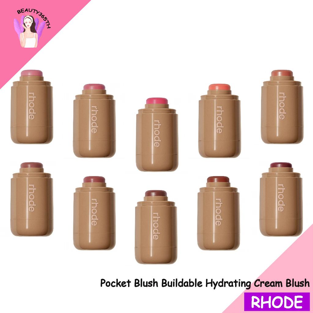 💗พร้อมส่ง&มีสีใหม่💗 rhode  Pocket Blush Buildable Hydrating Cream Blush