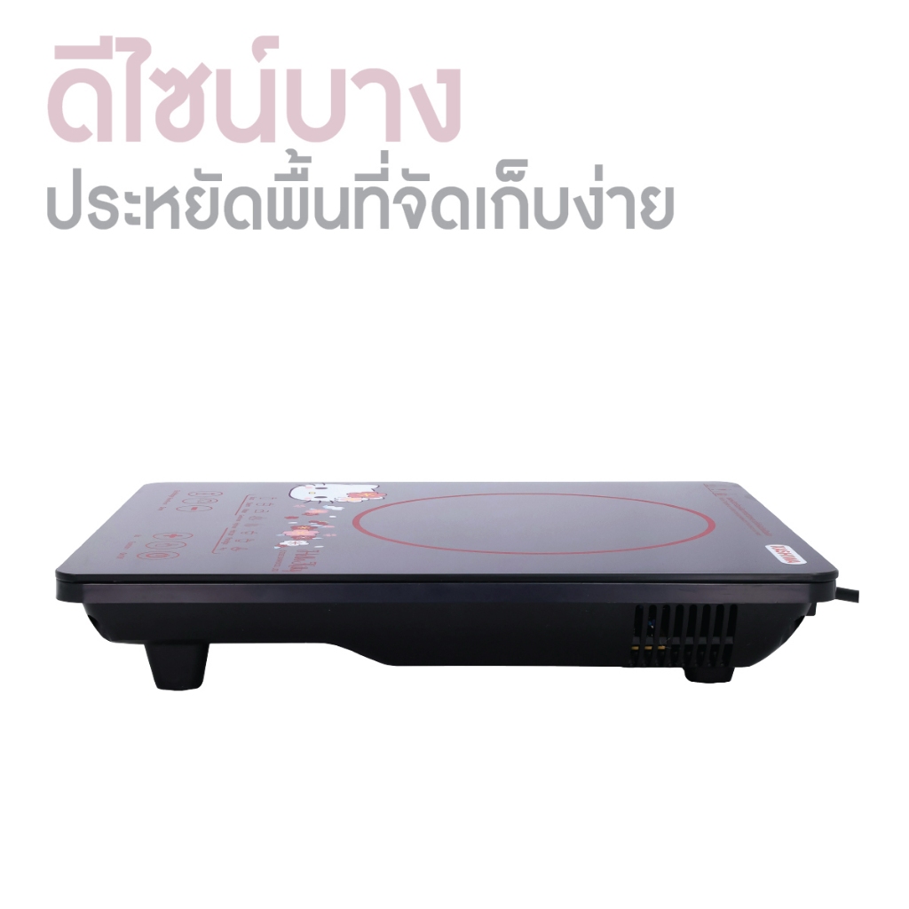 Hello Kitty เตาแม่เหล็กไฟฟ้าลายคิตตี้  รุ่น WP-2400-2025 - รูปที่ 4