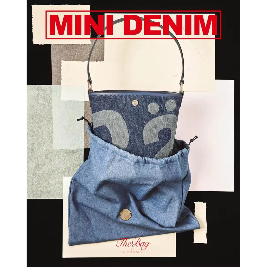 ✅ของแท้ 100% 🔥พร้อมส่งด่วน Relly The Bag Mini กระเป๋า Rellymovement 🔥