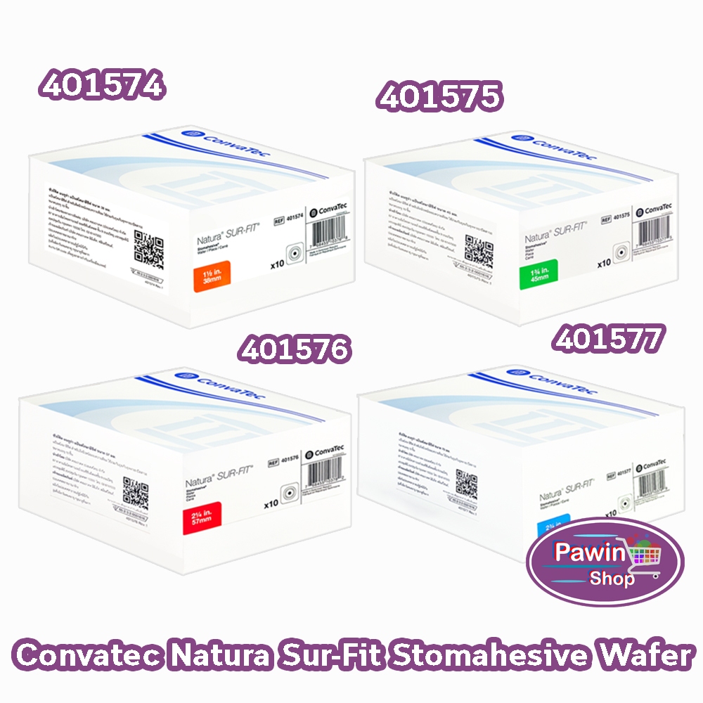 Convatec Sur-Fit Natura Stomahesive แป้นติดถุงหน้าท้อง ชนิดแข็ง 38,45,57,70,100 มม. [10 ชิ้น/1 กล่อง] BB 72XX สำหรับติดถ