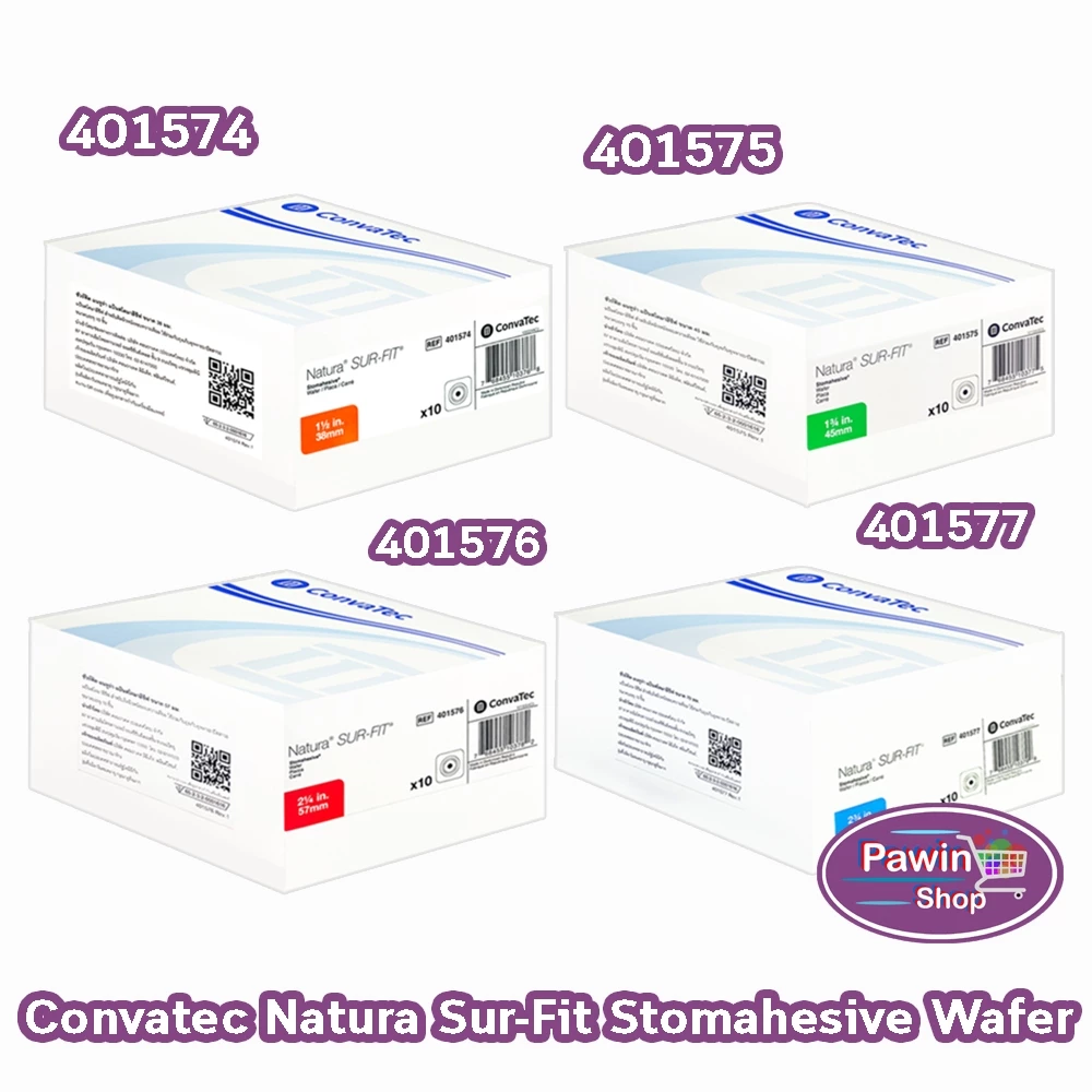 Convatec Sur-Fit Natura Stomahesive แป้นติดถุงหน้าท้อง ชนิดแข็ง 38,45,57,70,100 มม. [10 ชิ้น/1 กล่อง] BB 72XX