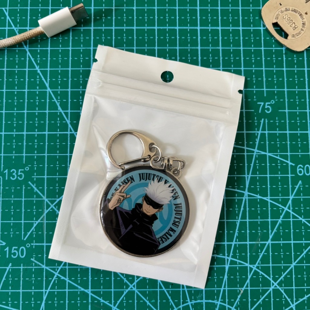 Jujutsu Kaisen - Gojo Satoru พวงกุญแจ