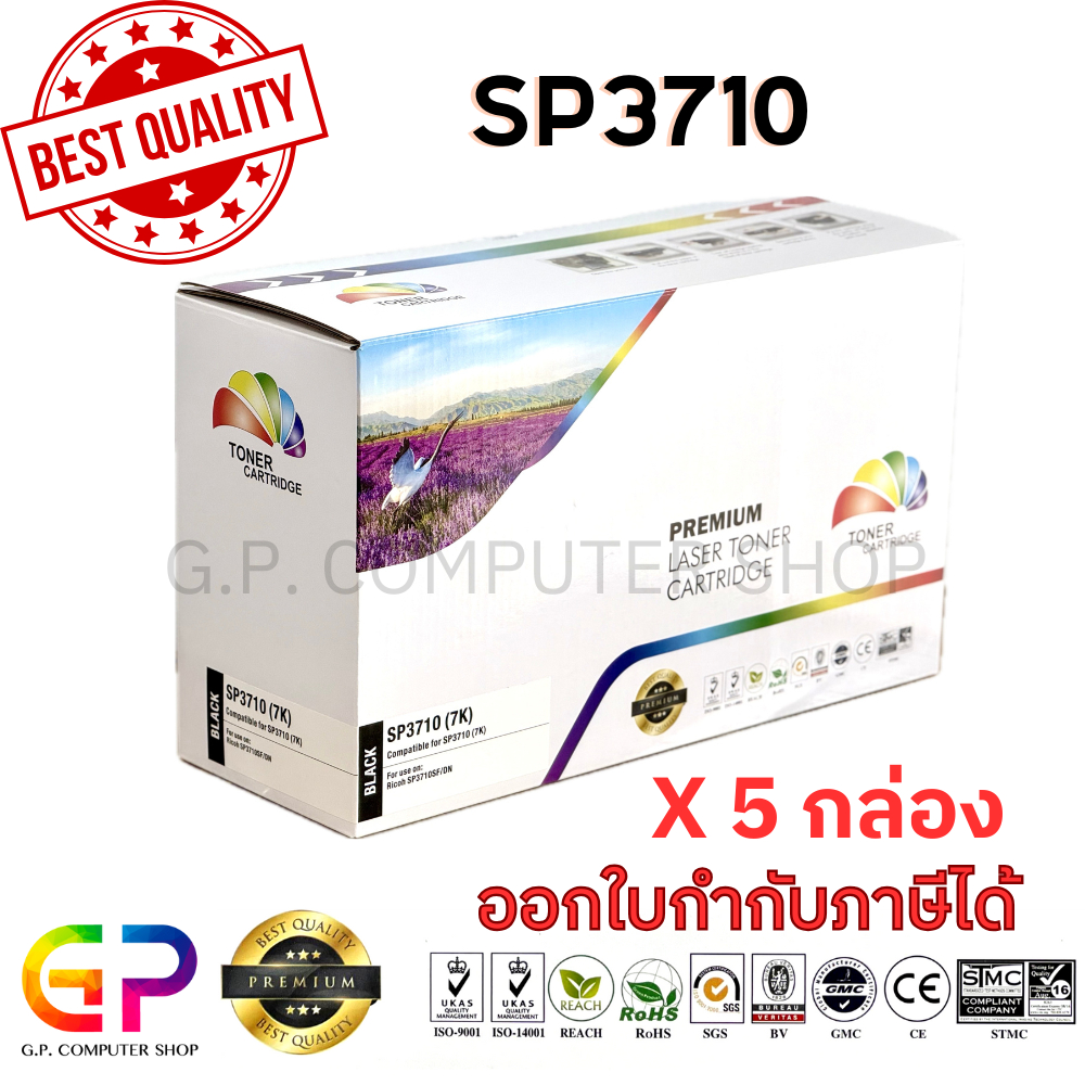 Color Box / SP3710 / หมึกพิมพ์เลเซอร์เทียบเท่า / SP3710DN / SP3710SF / P311 / M320F / สีดำ  / 7,000 